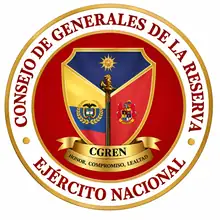 Emblema del Consejo de Generales de la Reserva